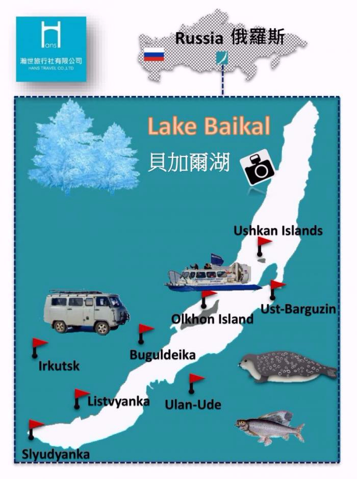 Lake Baikal MAP copy copy