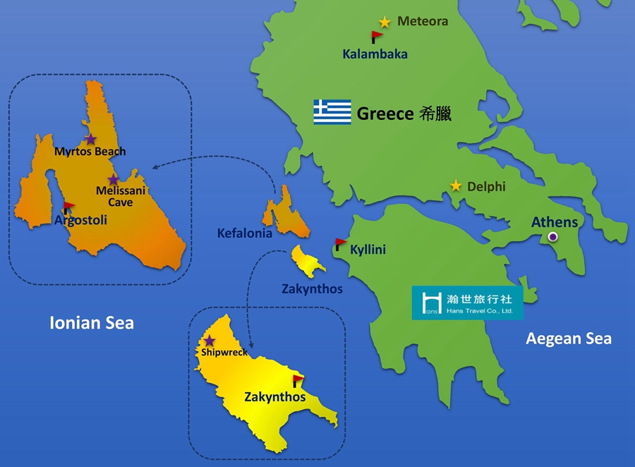 Ionian Greece map