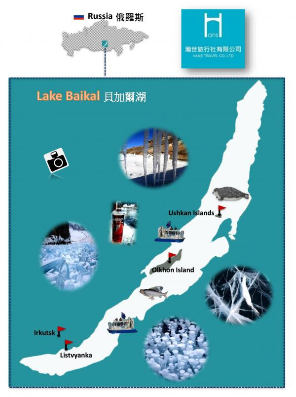 Lake Baikal MAP 20190226 copy